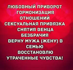 ������ �������� ���� - ����������� 1