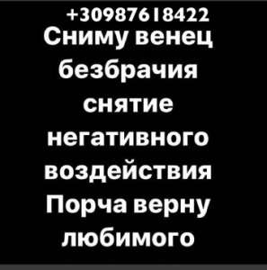 ������ �������� ���� - ����������� 1