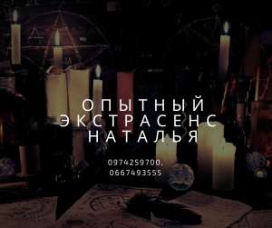 ������ �������� ���� ����� - ����������� 1