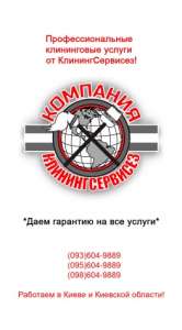 ������ ��������, ���� ����� ����������� �� ���������������, ����������� - ����������� 1