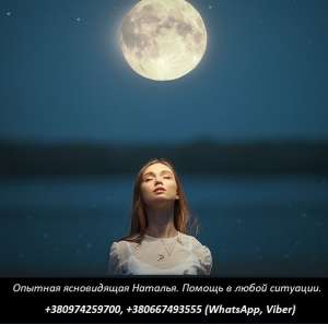 ������ �������� ����. ������������ � ����� ������� ������� �������. - ����������� 1