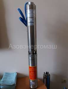 ������ �������� ����� Yildizsu. �������� �� ������� - ����������� 1