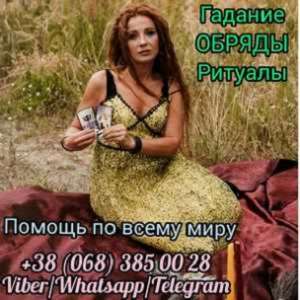 ������ �������� ����� � �� ����������. - ����������� 1