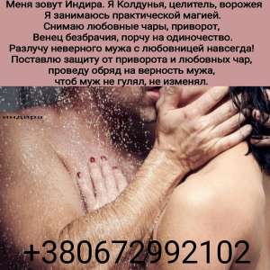 ������ �������� ����� ���� �� ������ ������� ��� ����� � ������� �����. - ����������� 1