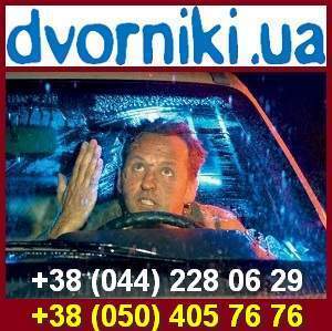 ������ ��������, ����� ���������������� ��������. ����. �������. - ����������� 1