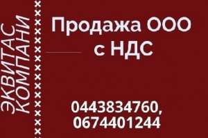 ������ �������� ������ � ���. ��� � ��� ��������. - ����������� 1