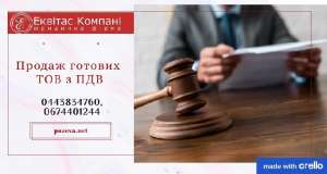 ������ �������� ������: ��� � ��� �� �������� ���. - ����������� 1