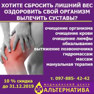 ������ �������� ������ ���, ���������� ���� �������� � �������� �������? - ����������� 1