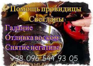 ������ �������� ������ ����. - ����������� 1