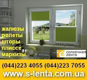 ������ ��������, ������, �����, ������. ��������, ������. - ����������� 1