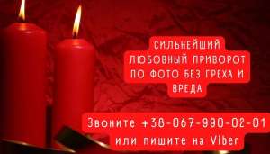 ������ ��������. ������ �����. �������� �����. ������ �������. ������� ������. ������� ����.. ���������� ������ - ����������� 1