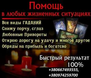 ������ �������� ������. ������� ����. ��������� ���������. - ����������� 1