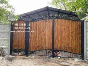 ������ ��������, ������ �������, �����, �������, ������� - ����������� 1