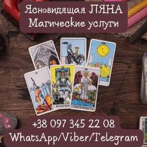 ������ ��������. ������ ��������. - ����������� 1