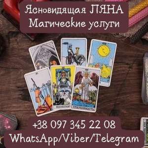 ������ ��������. ������ ��������. - ����������� 1