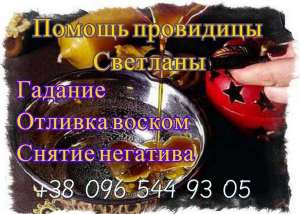 ������ ��������. ������ ���������. ������� ������. - ����������� 1