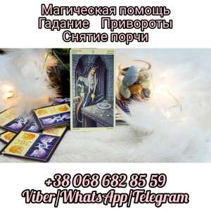 ������ �������� ������. ���������� ������. - ����������� 1