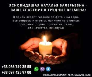 ������ �������� ������. ���������� ������ � ��������. - ����������� 1