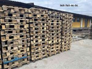 ������ �����'��� ������ ����������� ������ ���� ��������. - ����������� 1