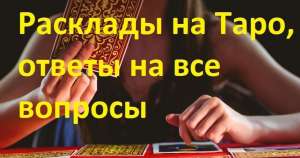 ������ ��������, ������� - ����������� 1