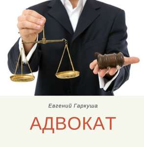 ������ ��������. ������� � �����. - ����������� 1