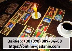 ������ ��������. ������� ����. ������� �������� �������. - ����������� 1