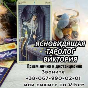 ������ �������� �������. ������ ����� �������. �������� ����� �������. - ����������� 1