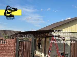 ������ ��������, ������� ������, ��������, �������, ������ - ����������� 1