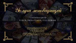 ������ ��������. �������. �������� �����. - ����������� 1