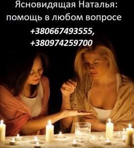 ������ �������� �������� � ����������. - ����������� 1