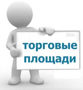 ������ �������� ��������, �. �����������, ��. �����������,12. - ����������� 1