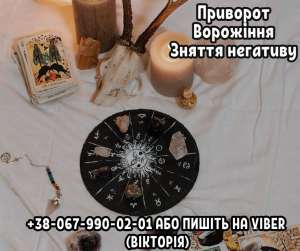 ������ ��������. �������� �� �����. ������ ����. - ����������� 1