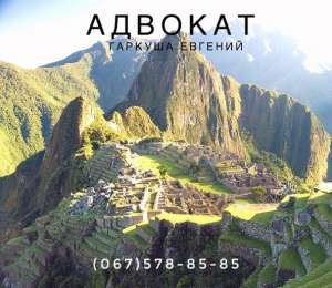 ������ �������� ��������, ���� � �������. - ����������� 1