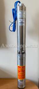 ������ �������� �������� ����� YILDIZSU.����������� ������ - ����������� 1