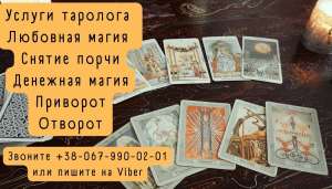 ������ ��������. �������� �����. ������ �����. - ����������� 1