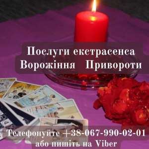 ������ ��������. �������� ������. �������� �����p��. - ����������� 1