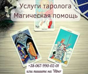 ������ ��������. �������� ��������. ������ �����. - ����������� 1