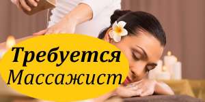 ������ �������� ���������. ������ ��������� �����. ��������� ��������� � �������. ������ ��������� ��� ����� � ��������� - ����������� 1