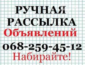 ������ �������� ���������� ✅ Nadoskah Online - ����������� 1