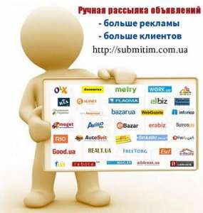 ������ �������� ���������� - ����������� 1