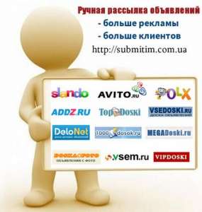 ������ �������� ���������� - ����������� 1