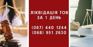 ������ �������� ���������� � ���. - ����������� 1