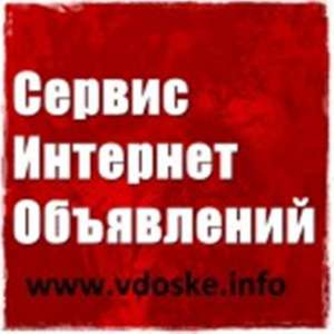 ������ �������� ���������� �� ���-����� ������� � ������. - ����������� 1