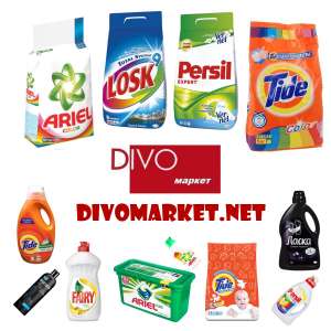 ������ ��������, ���������� �������, ���� - ������. - ����������� 1