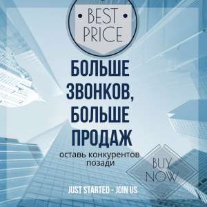 ������ �������� ����������. �������� �����-������� - ����������� 1