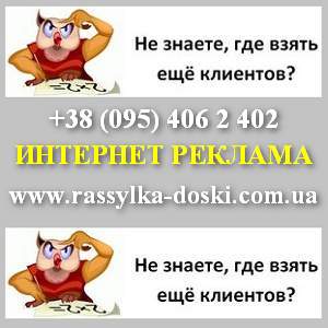 ������ ��������, ���������� ����������! 300 ��� �������! - ����������� 1