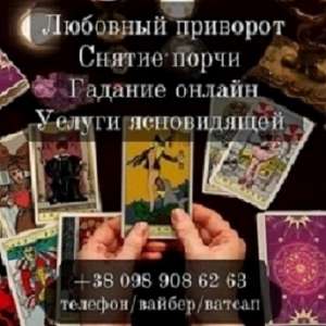 ������ �������� ������������. ������ ��������. - ����������� 1