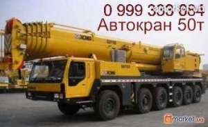 ������ ��������� 16-60 ���� - ����������� 1