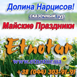 ������ ��������� 2018 ���� � ������� �� ������� - ����������� 1