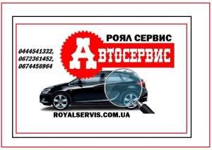 ������ ��������� Audi � �����. ������-��������� Audi ����. ���������� Audi ����. - ����������� 1